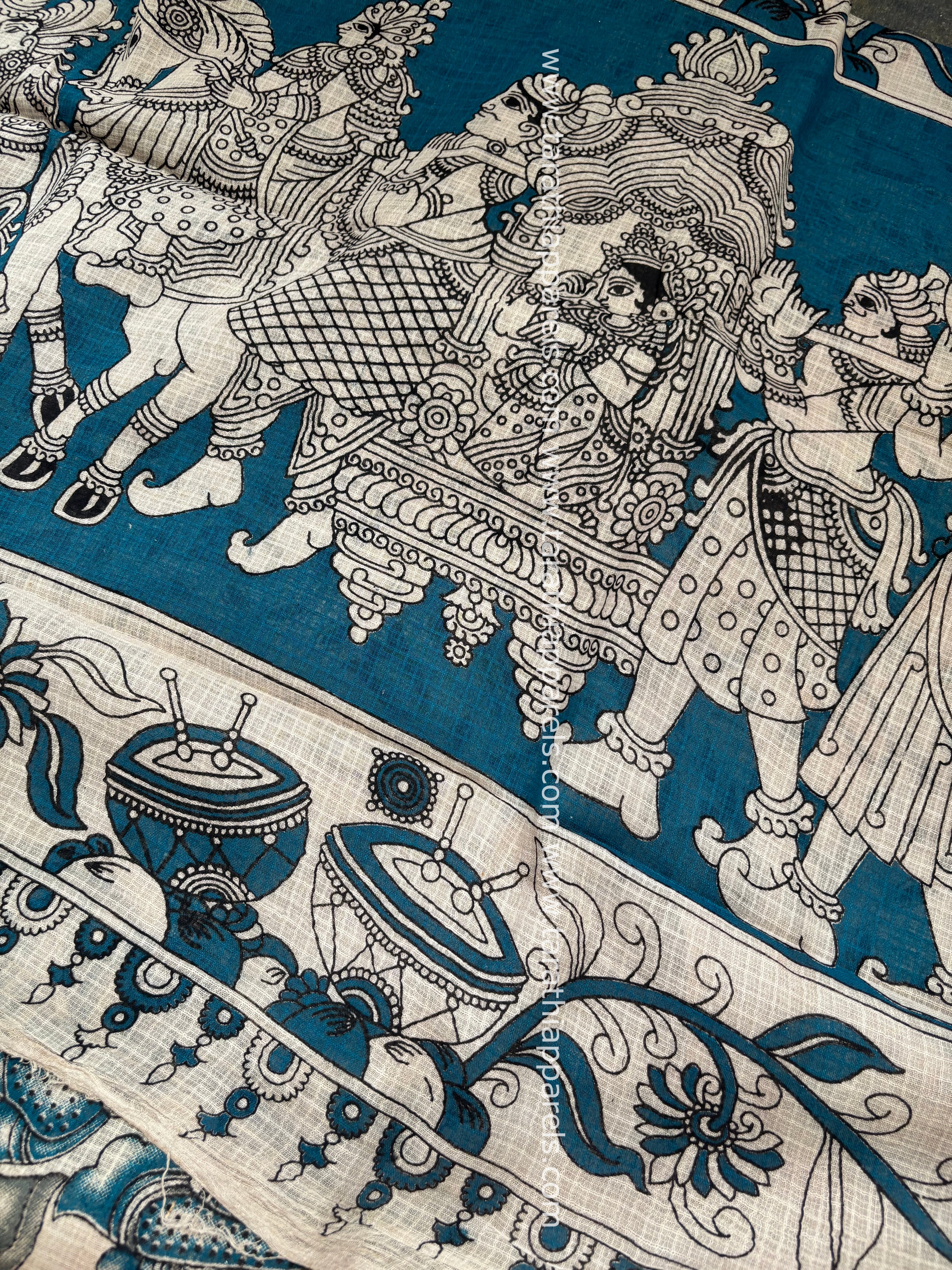 kalamkari Kota cotton saree KS17